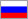 russisch